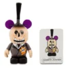 Disney Vinylmation Figure - Nightmare Before Christmas - Mayor